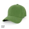 AH230 Heavy Brushed Cotton Cap