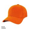AH230 Heavy Brushed Cotton Cap