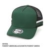 GRACE - AH456 – A-Frame Striped Trucker Cap